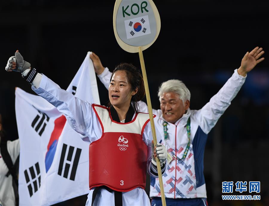 里約奧運(yùn)跆拳道女子67公斤級：韓國選手吳慧麗奪冠（組圖）