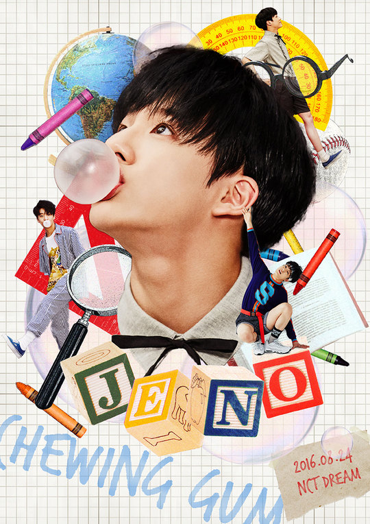 SM新男團(tuán)NCT DREAM全員亮相 出道曲《Chewing Gum》27日公開【組圖】