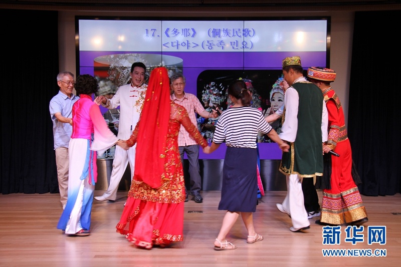 駐韓中國(guó)文化中心舉辦中國(guó)民歌體驗(yàn)交流活動(dòng)【組圖】
