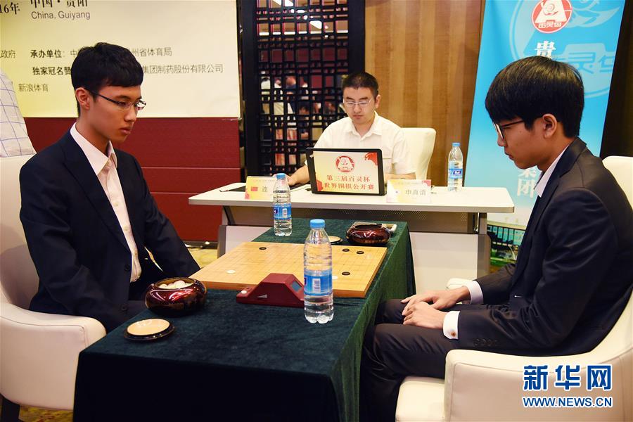 圍棋百靈杯：陳耀燁戰(zhàn)勝韓國選手樸廷桓（組圖）