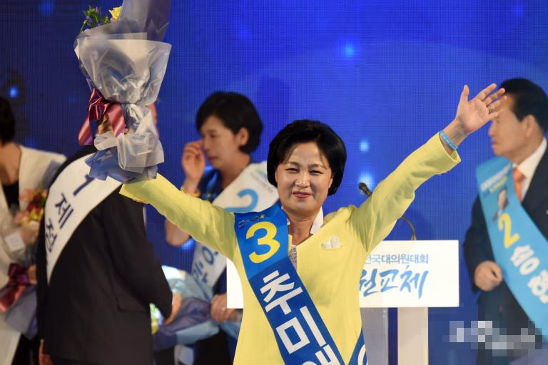 秋美愛當選韓國最大在野黨新任黨首