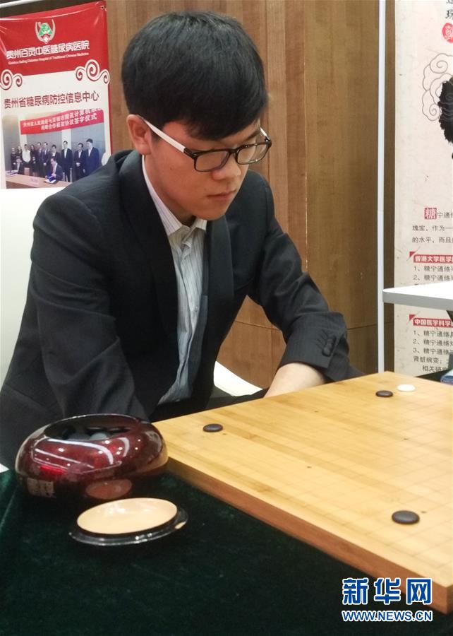 【圍棋】百靈杯半決賽賽況：柯潔戰(zhàn)勝韓國選手元晟溱