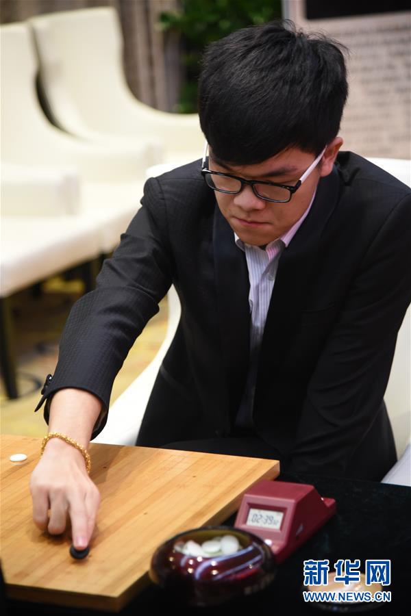 圍棋百靈杯：柯潔戰(zhàn)勝韓國元晟溱 晉級決賽（組圖）