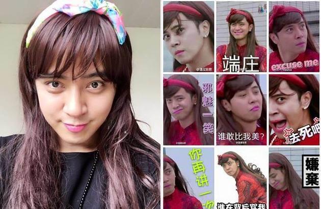 權(quán)志龍王嘉爾劉在石張藝興胡歌 男星穿女裝美翻天還是辣眼睛？【組圖】