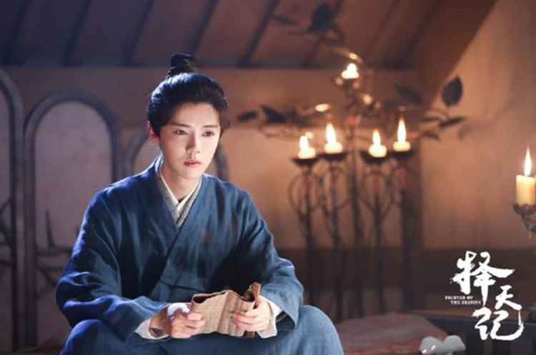 《微微一笑很傾城》楊洋再接古裝劇 現(xiàn)代古裝皆相宜的中韓男星盤點(diǎn)【組圖】