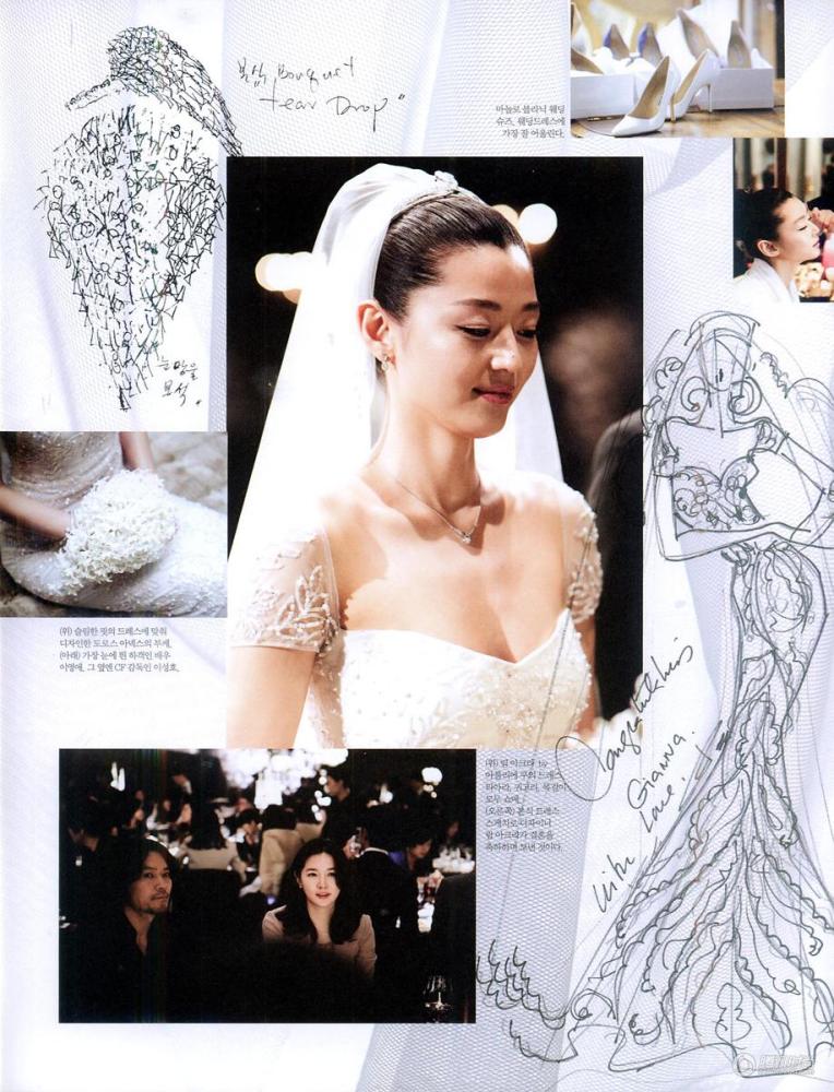 舒淇馮德倫結(jié)婚捷克拍婚紗照 全智賢等韓星婚紗照也超美【組圖】