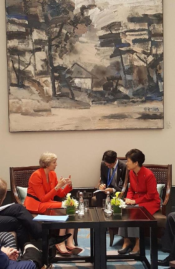 【G20杭州峰會(huì)】英韓兩國(guó)