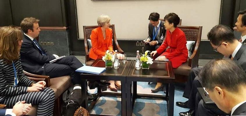 【G20杭州峰會】英韓兩國