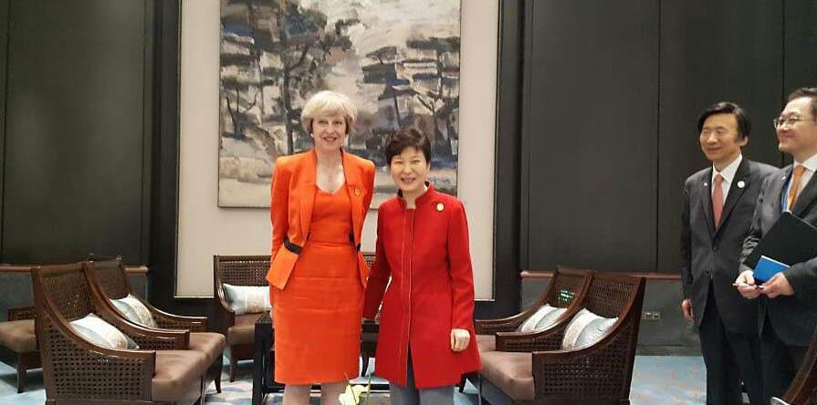 【G20杭州峰會】英韓兩國