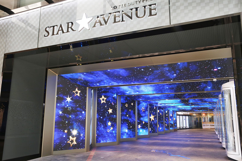 韓國樂天免稅店“星光大道”再度閃亮登場。