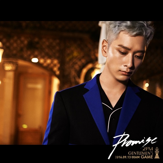 2pm新專輯《GENTLEMEN'S GAME》預(yù)告照 衣著華麗貴氣十足【組圖】　