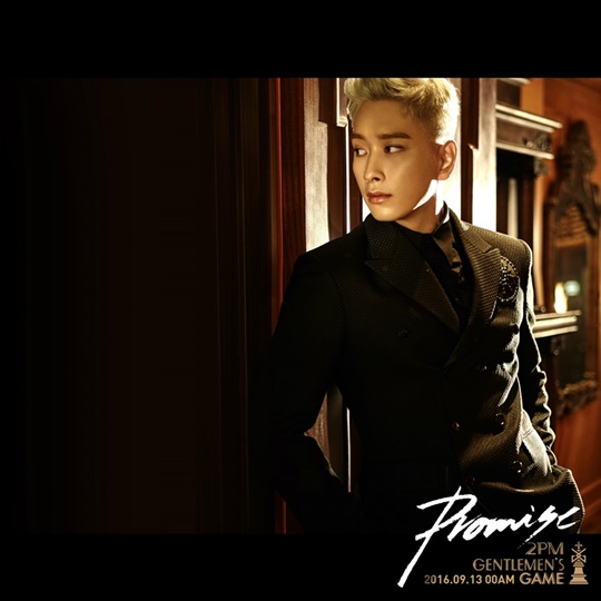 2pm新專輯《GENTLEMEN'S GAME》預(yù)告照 衣著華麗貴氣十足【組圖】　