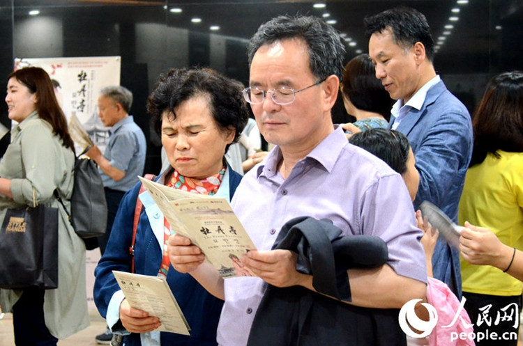 紀念湯顯祖逝世400周年 昆劇《牡丹亭》“驚夢”首爾【組圖】