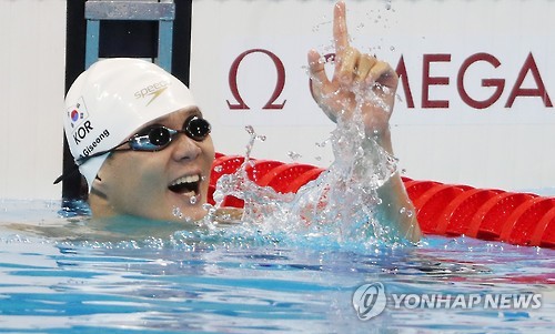 【里約殘奧會】韓國選手趙基成奪得男子100米自由泳金牌
