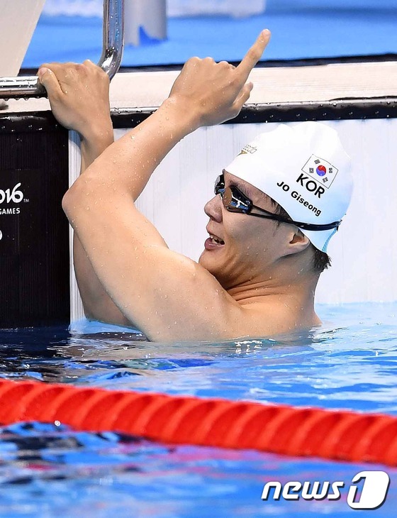 【里約殘奧會】韓國選手趙基成奪得男子100米自由泳金牌