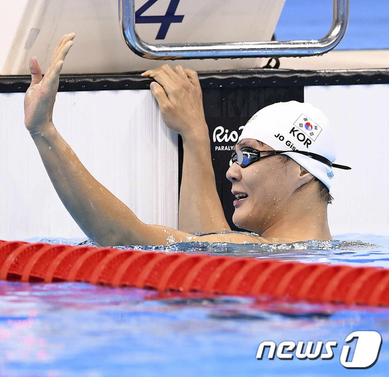 【里約殘奧會(huì)】韓國(guó)選手趙基成200米自由泳奪冠 成里約殘奧會(huì)“雙冠王”