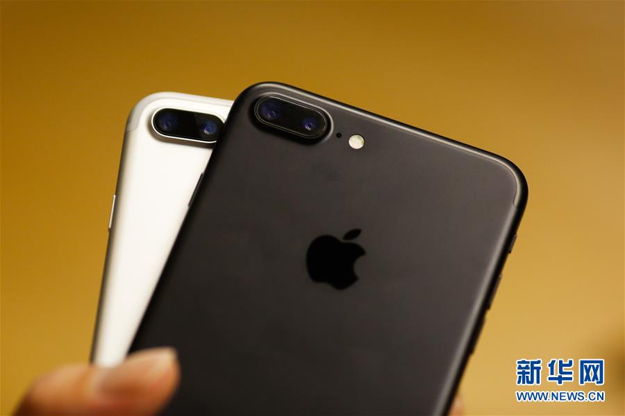 蘋果iPhone7和iPhone 7 Plus公開(kāi)發(fā)售（圖）