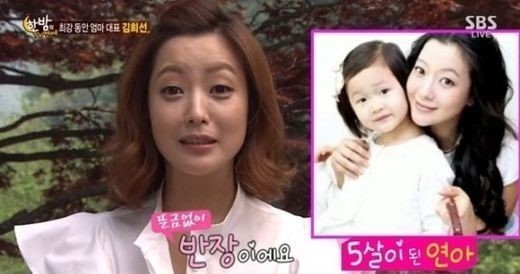 奶茶妹妹抱女出鏡 李英愛(ài)金喜善等中韓明星女兒顏值出眾【組圖】