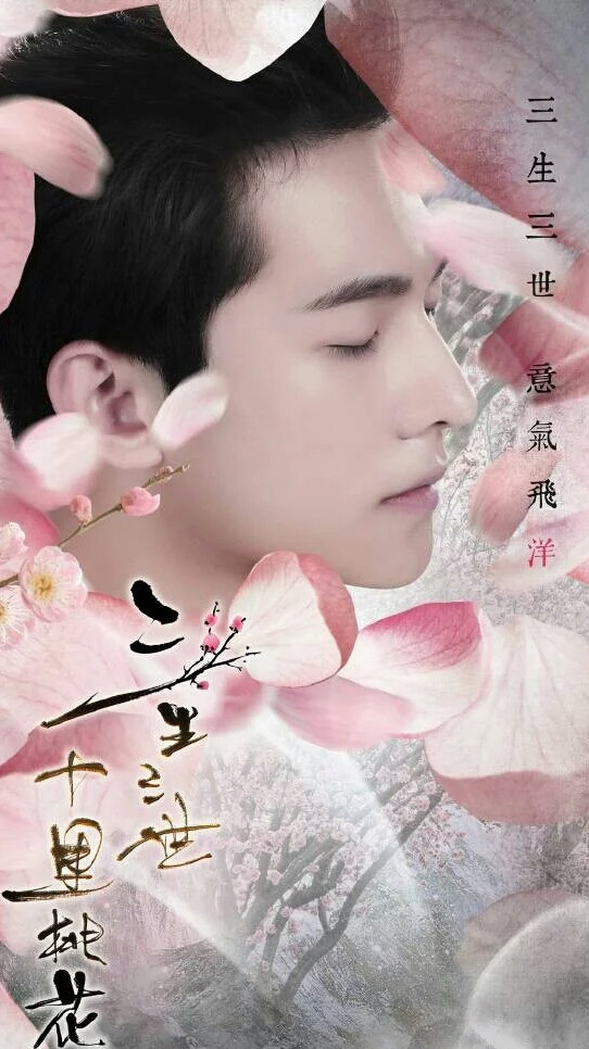 側(cè)顏殺！權志龍樸寶劍李準基池昌旭楊洋鹿晗 中韓男星誰是側(cè)顏男神【組圖】