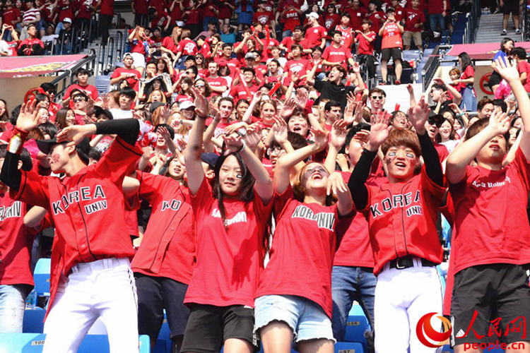 2016延高戰(zhàn)開幕 韓國頂尖學府間的體育對決