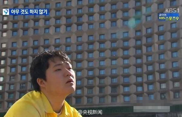 大學新生裝死大賽笑翻全場 韓國發(fā)呆比賽被指“奇葩”【組圖】