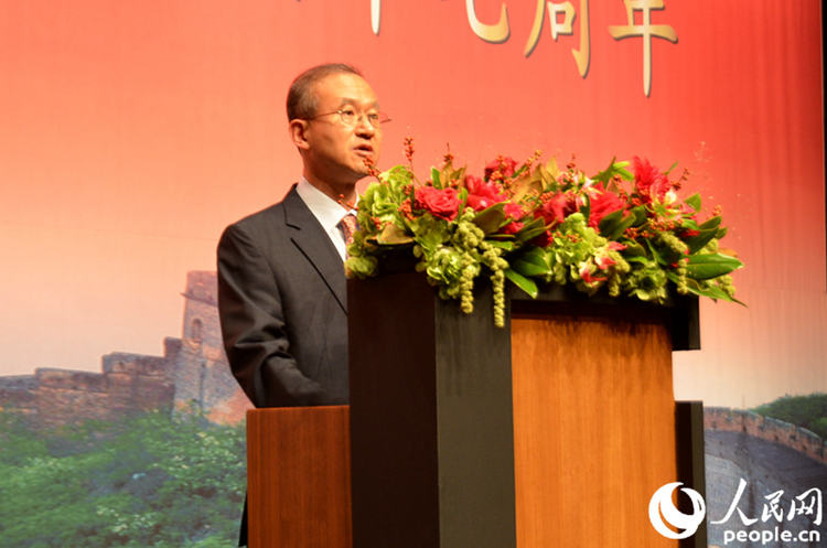 中國駐韓國大使館舉行國慶67周年招待會