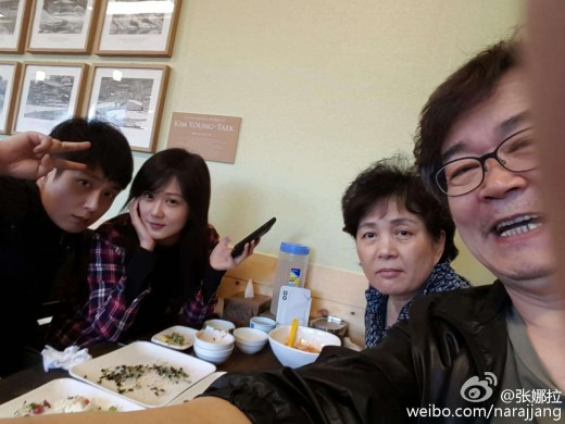梅婷全家福曝光 宋仲基權志龍權相宇金喜善等韓星曬家庭照秀幸?！窘M圖】