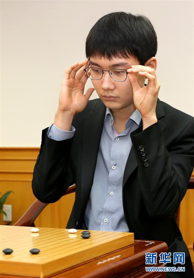 圍棋應(yīng)氏杯決賽第三局：唐韋星不敵韓國(guó)樸廷桓（組圖）