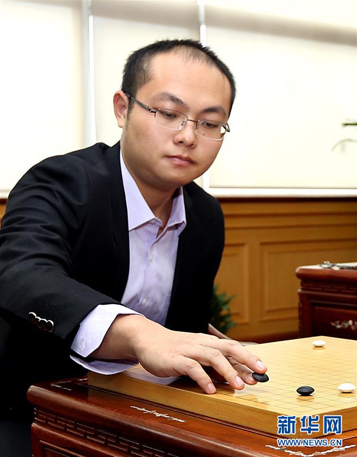 圍棋應(yīng)氏杯決賽第三局：唐韋星不敵韓國樸廷桓（組圖）