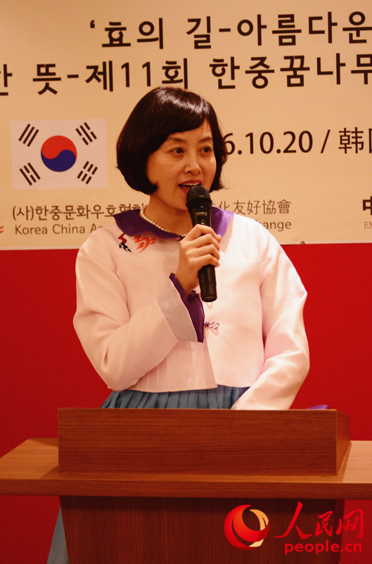 傳遞中華孝道美德—中國媽媽的韓國文化交流之旅