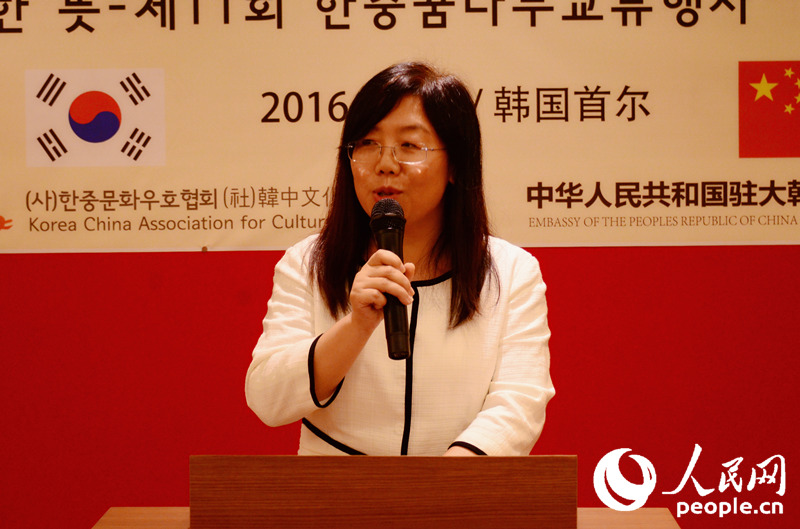 傳遞中華孝道美德—中國媽媽的韓國文化交流之旅