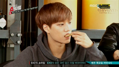 EXO KAI