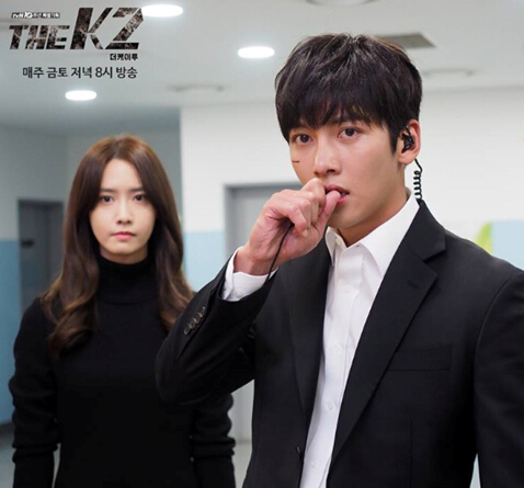 THE K2ز