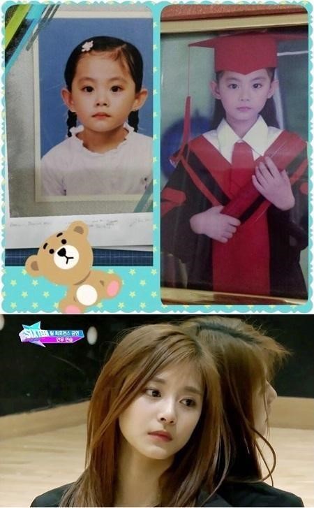TWICE 