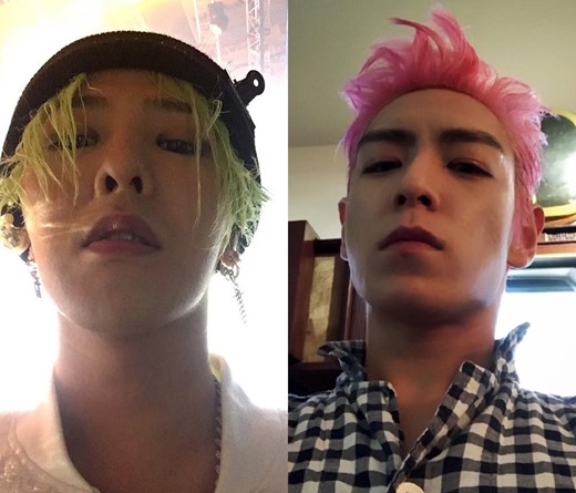 Bigbang GDTOP