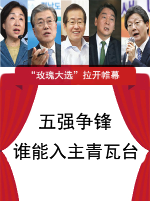 n(gu)x及(qing)(zhng)h l(shu)_(ti)