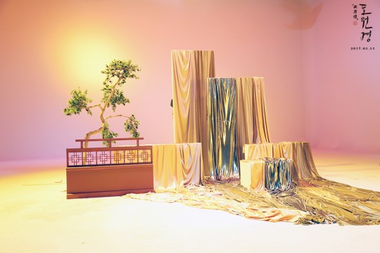 VIXXԴMVĻ_ ܇W(xu)W(d)莛ΨMD17