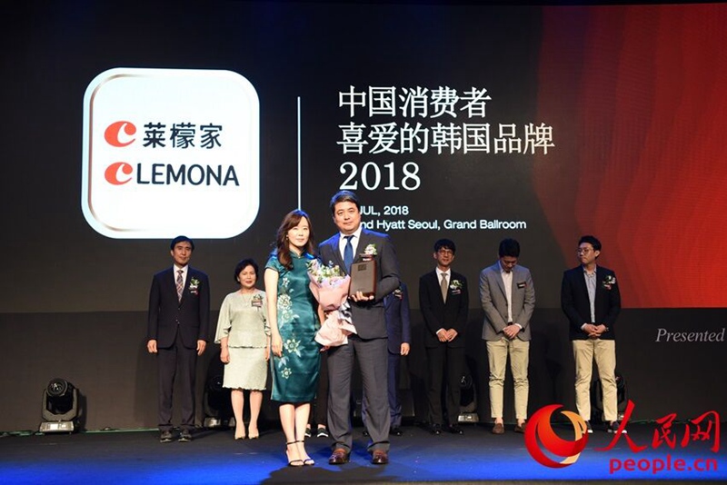 LEMONASC@2018Ї(gu)M(fi)ϲ(i)n(gu)Ʒƪ(jing)Uѩz
