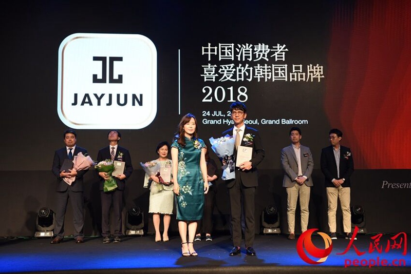 JAYJUN COSMETIC@2018ЇM(fi)ϲ۵nƷƪUѩz