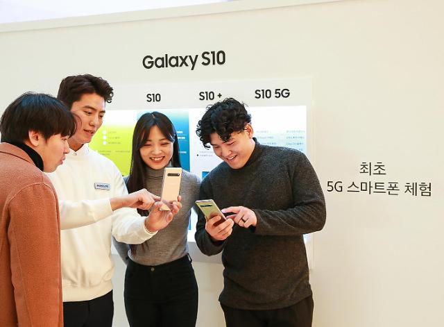 MwGalaxy S10 5G֙C DƬṩ n(lin)硿