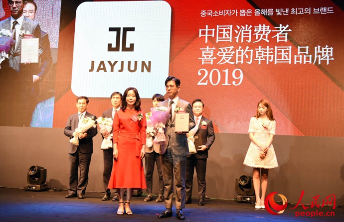 JAYJUN COSMETIC@2019ЇMϲ۵nƷƪ