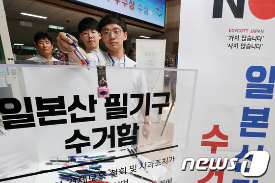 n(gu)(w)T롰؛ձkƷDƬ(li)Դnýnew1