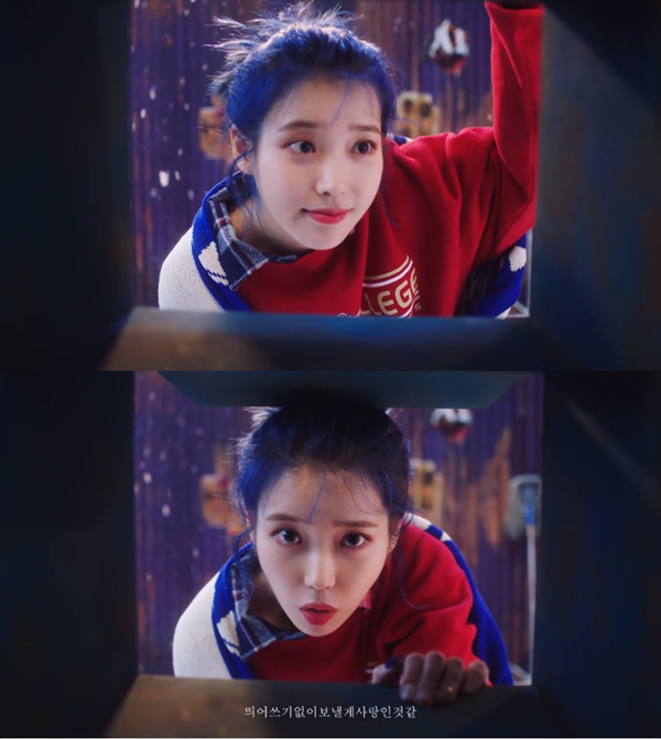IU݋Love Poemϯn(gu) ٴչF(xin)ԴF(qing)(sh)MD4