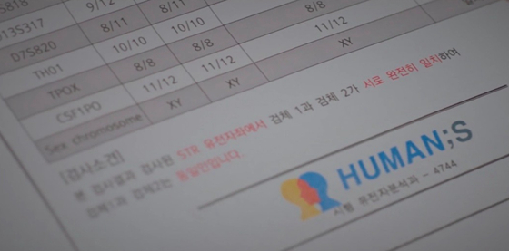 픘ǡD(zhun)XYȾɫwnW(wng)џhMD2
