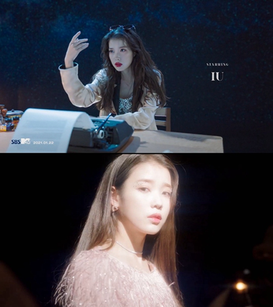 IU¸衶CelebrityA(y)湫_ ԴŮAؚw2