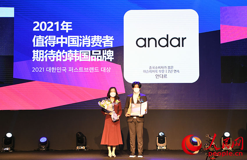 andar@áֵЇ(gu)M(fi)ڴn(gu)Ʒƪ(jing)