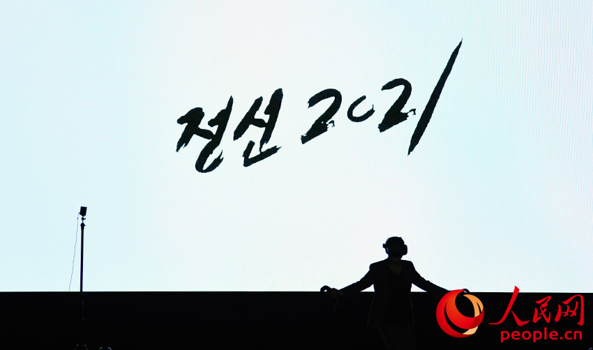 2021Փ_ĻʽVRLF(xin)(chng) ርz