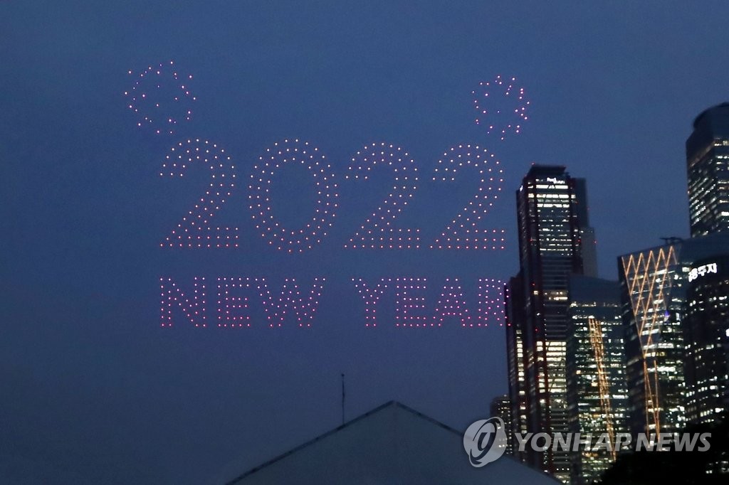 D顰2022옷֟