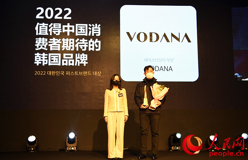VODANA@áֵЇM(fi)ڴnƷƪ(jing)W(wng) ርz