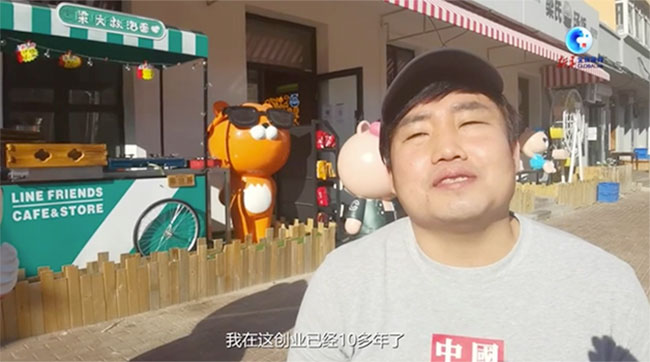 ڹnЇͨĺ顰ͺϽI